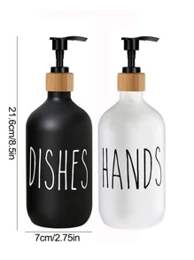 2件字母图案乳液分配器 回到学校 - 黑與白 - 查看 3