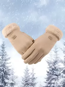 1pair Of Fuzzy Trim Winter Gloves Keep Warm For Daily Life - Khaki - View 1