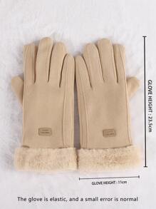 1pair Of Fuzzy Trim Winter Gloves Keep Warm For Daily Life - Khaki - View 4