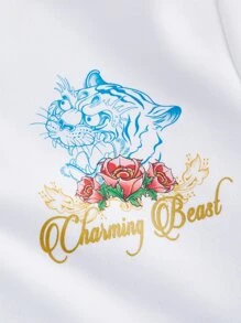 SHEIN EZwear 女士字母虎纹印花拉链连帽衫和喇叭裤休闲运动套装 - 白色 - 查看 3