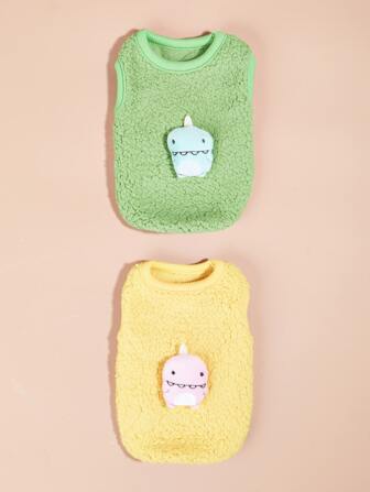 1入組隨機恐龍裝飾寵物背心