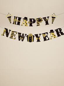 2pcs Gift Box & Slogan Graphic Pull Flag - Multicolor - View 3