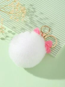 Llavero con diseño de pompón - Multicolor - Ver 2