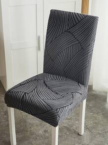 Geometric Jacquard Stretchy Chair Slipcover - Dark Grey - View 1