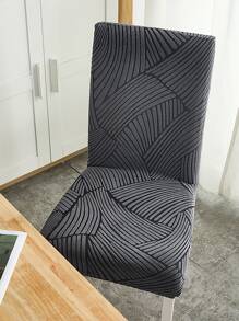 Geometric Jacquard Stretchy Chair Slipcover - Dark Grey - View 5