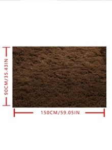 素色毛茸茸地毯 - 咖啡棕 - 查看 4