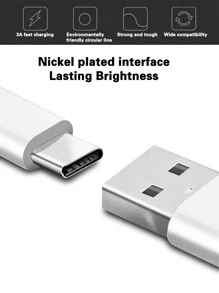 1入組Type C插孔數據線 - 白色 - 查看 3