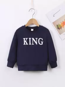 小男童字母圖案運動衫