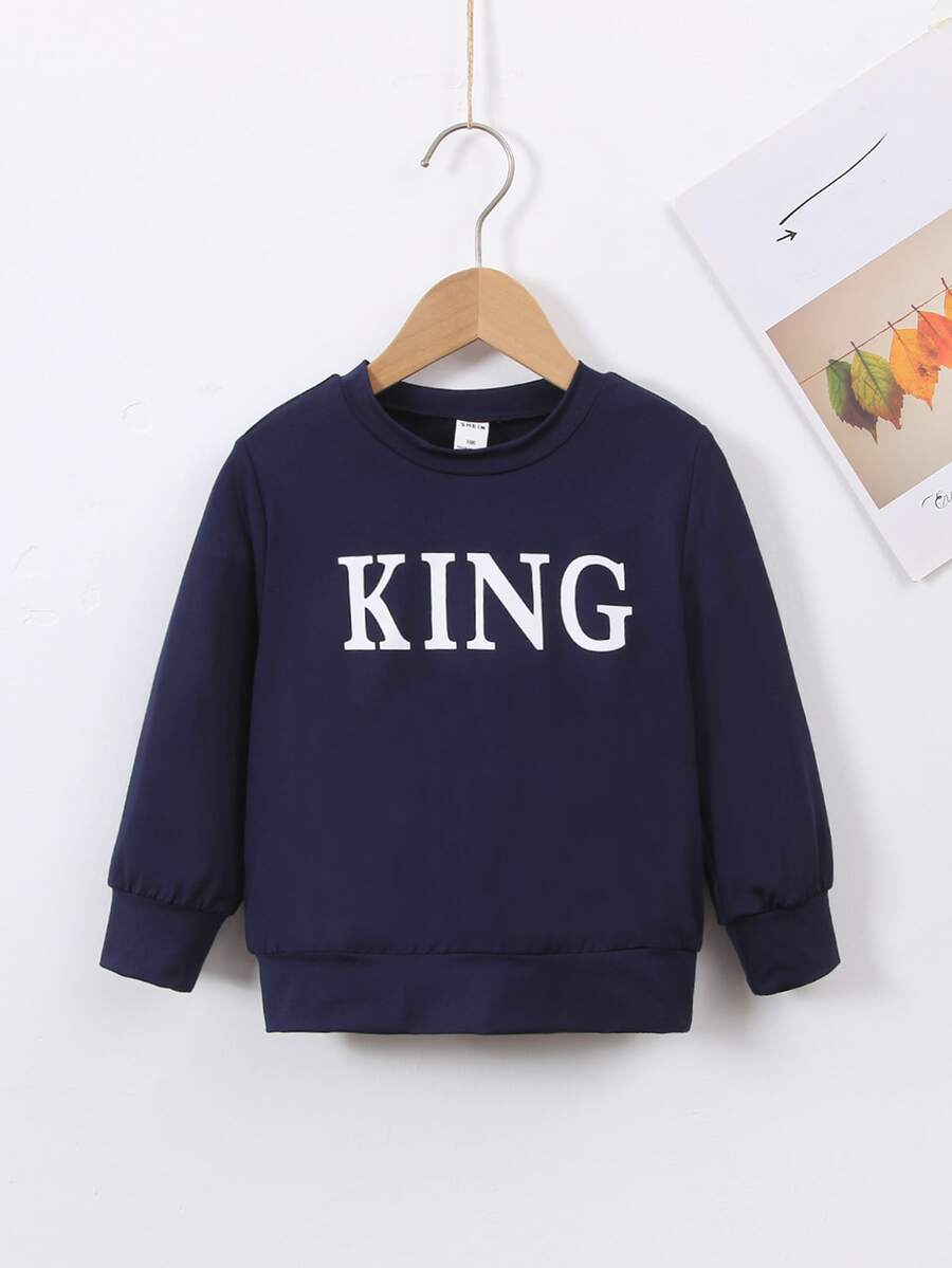 小男童字母圖案運動衫