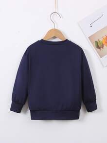 小男童字母圖案運動衫