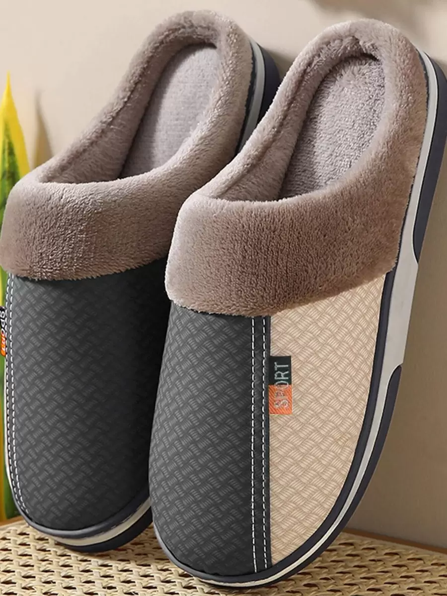 Men Color Block Bedroom Slippers - Grey - View 1