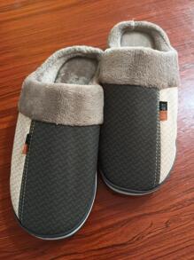 Men Color Block Bedroom Slippers - Grey - View 2