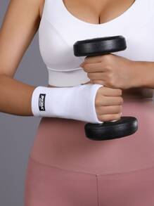 JINGBA SUPPORT 1入組彈性吸汗腕套手掌支撐，適用於籃球、跑步、騎行等運動 - 白色 - 查看 6