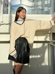 DAZY Striped Trim Drop Shoulder Cable Knit Jumper Without Tee - Beige - View 7