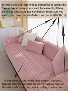 1入組素色沙發巾 - 粉色 - 查看 8