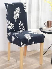 1pc Leaf Print Stretchy Chair Slipcover - Black - View 1