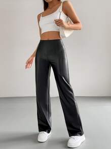 Muchica 高腰PU皮革直筒褲