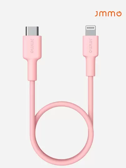 JMMO USB C To Lightning Fast Charging Data Cable,Built To Last & 480Mbps Data Transfer 0.25M/0.82FT [ MFi Certified]