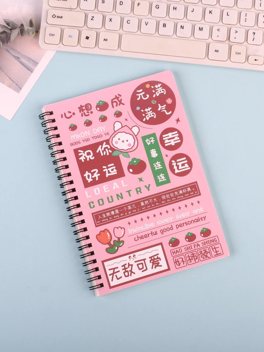1pc Cartoon & Letter Graphic Spiral Notebook - Multicolor - View 1