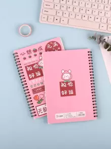 1pc Cartoon & Letter Graphic Spiral Notebook - Multicolor - View 2