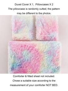 Tie Dye Fuzzy Duvet Cover Set Without Filler - Multicolor - View 4