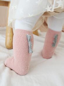Toddler Kids Solid Socks - Pink - View 4