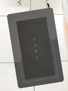 1 件字母图案防滑浴室地毯入口装饰浴室厨房装饰 - 彩色 - 查看 2