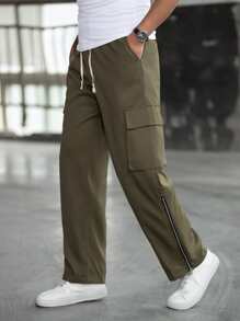 Manfinity 男士翻蓋口袋拉鍊下擺腰部抽繩長褲 - 軍綠色 - 查看 1