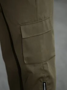 Manfinity 男士翻蓋口袋拉鍊下擺腰部抽繩長褲 - 軍綠色 - 查看 4