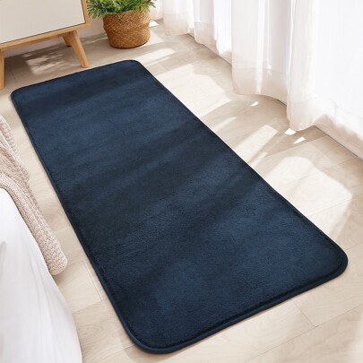 1pc Solid Color Rug