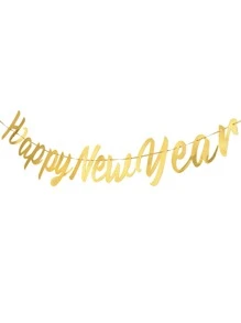 1pc New Year Party Decorative Banner - Gold - View 2