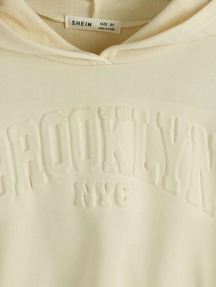 女孩字母紋理質感落肩袖連帽衫和運動褲 - 卡其色 - 查看 3