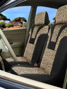 2pcs Leopard Print Car Seat Cover - Multicolor - View 1