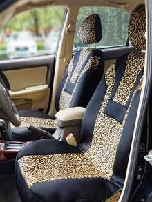2pcs Leopard Print Car Seat Cover - Multicolor - View 2