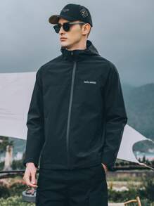 Hombres Cazadora con estampado de letra con cremallera con capucha - Negro - Ver 3