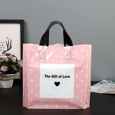 10 件心形和标语图案礼品袋，便携式塑料礼品包装袋，适合情人节派对