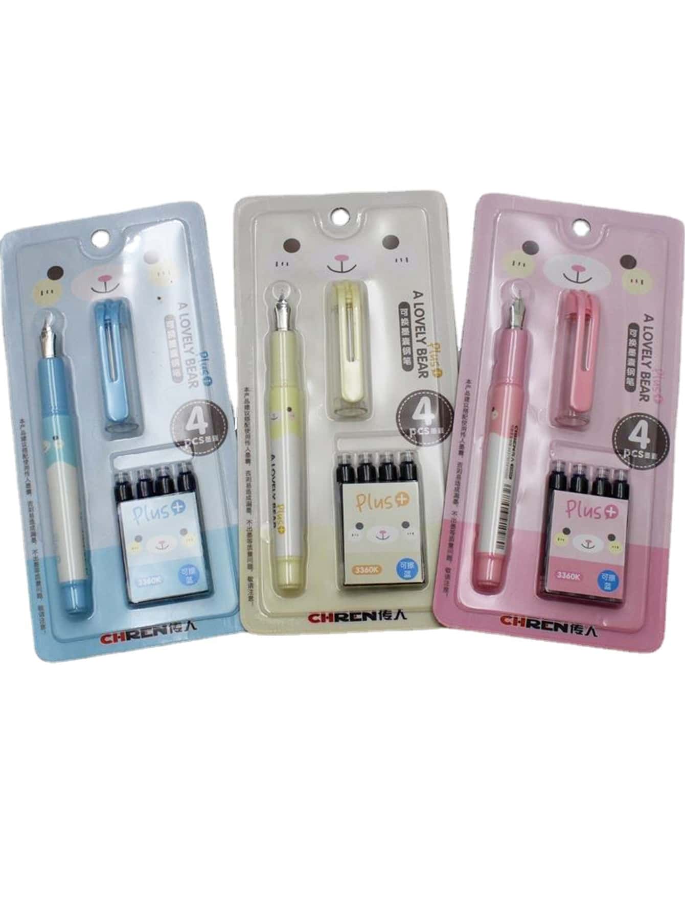 1件套隨機色鋼筆 - 彩色 - 查看 1