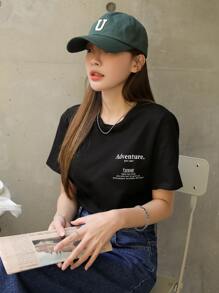 DAZY Khẩu hiệu Đồ họa Áo thun cổ tròn Phiêu lưu EST1867 Mãi mãi năm tháng có thể làm nhăn da, nhưng từ bỏ sự nhiệt tình làm nhăn tâm hồn - màu đen - Xem 1