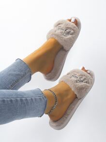 Women's Home Slippers With Letter Embroidery And Fluffy Design - Khaki - View 3