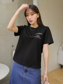 DAZY Khẩu hiệu Đồ họa Áo thun cổ tròn Phiêu lưu EST1867 Mãi mãi năm tháng có thể làm nhăn da, nhưng từ bỏ sự nhiệt tình làm nhăn tâm hồn - màu đen - Xem 4