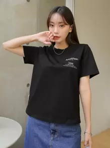 DAZY Khẩu hiệu Đồ họa Áo thun cổ tròn Phiêu lưu EST1867 Mãi mãi năm tháng có thể làm nhăn da, nhưng từ bỏ sự nhiệt tình làm nhăn tâm hồn - màu đen - Xem 5