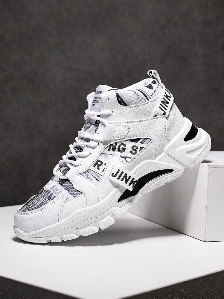 男士時尚休閒運動厚底運動鞋 - 彩色 - 查看 2