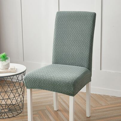 1件/4件/6件装抽象图案纯色L型椅套，家居用品，弹性防尘，北欧现代风格，简约百搭，一体式设计，凳套，耐磨防污，椅套，适用于客厅、餐厅、卧室、家居装饰
