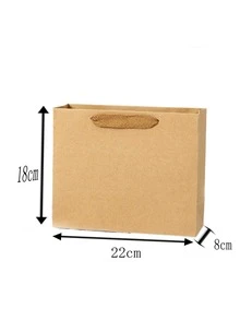 6 piezas Bolsa de regalo liso - Marrón - Ver 3