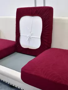 1入組葉子圖案有彈性沙發座套 - 酒紅色 - 查看 1