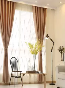 Plain Single Panel Blackout Curtain - Khaki - View 2