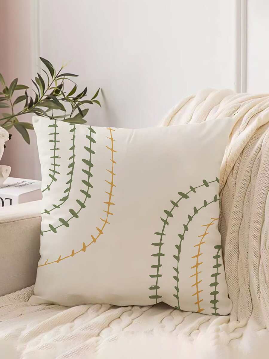 抽象印花靠墊套不附帶墊芯 - 彩色 - 查看 1