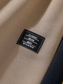 Boys Patched Detail Contrast Side Seam Joggers - Brown - View 6