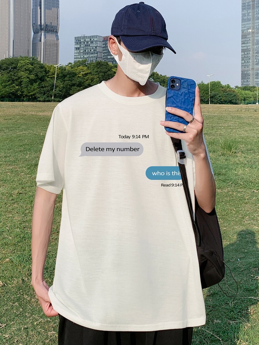 Men Slogan Graphic Tee - White - View 1