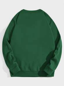 Manfinity VCAY 男士補丁細節運動衫 - 墨綠色 - 查看 2